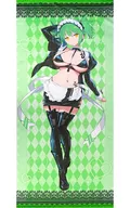 日影 描き下ろし等身大タペストリー【ボンテージメイドver.】 「閃乱カグラ×ドン・キホーテ」