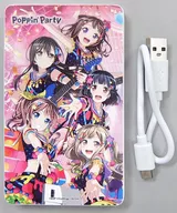 Poppin’Party モバイルバッテリー 「BanG Dream! 5th☆LIVE Poppin’Party HAPPY PARTY 2018!/Roselia -Ewigkeit-」