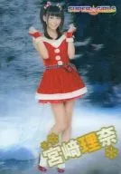 宮﨑理奈 「SUPER☆GiRLS 3Dフォトカード Vol.1」