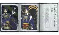 三日月宗近 刀剣信書絵巻(三条編) 「箱クエスト-箱クエ- 刀剣乱舞-ONLINE- ～はじまりの章～」