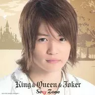 菊池風磨(Sexy Zone(timelesz)) チェンジングジャケット(顔アップ) 「CD King＆Queen＆Joker 初回限定F」 封入特典