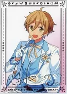 真白友也 「あんさんぶるスターズ!～4th Anniversaryファン感謝祭～ クリアケース付きポートレートコレクション」