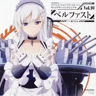 ベルファスト オリジナルデカジャケット 「CD TVアニメーション アズールレーン キャラクターソングシングル Vol.10」 アマゾン購入特典