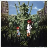 ジャケット絵柄 メガジャケ 「CD 機動戦士ガンダム 水星の魔女 YOASOBI / 祝福」 アマゾン購入特典