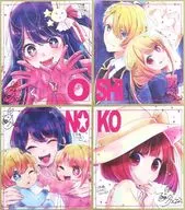 集合 平山寛菜描き下ろしミニ色紙イラスト使用リーフレット 「Blu-ray/DVD 推しの子 1」 初回生産特典