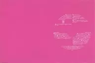883041075_2