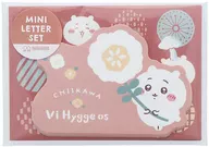 ちいかわ ミニレターセット 「ちいかわ」
