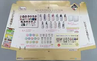 SEVENTEEN 販促ディスプレイPOP 「一番くじ SEVENTEEN WINTER From PLEDIS ENTERTAINMENT」