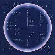 883053204_1