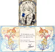 カトル 台紙付きクリアブロマイド＆メッセージカード 「GRANBLUE FANTASY-グランブルーファンタジー-」 2024年バレンタイン・ホワイトデーキャンペーン 