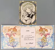 ティコ 台紙付きクリアブロマイド＆メッセージカード 「GRANBLUE FANTASY-グランブルーファンタジー-」 2024年バレンタイン・ホワイトデーキャンペーン 