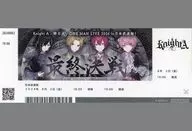 KnightA-騎士A- レプリカチケット 「Blu-ray/DVD KnightA -騎士A- ONE MAN LIVE 2024 in 日本武道館! “ 最終決戦 ” 夢のその先へ____。」 封入特典