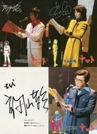 富山敬 直筆サイン入り出演記念声優サイン入りプロマイド(3枚組) 「宇宙戦艦ヤマト」