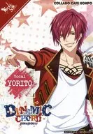 城坂依都 ブロマイド 「DYNAMIC CHORD JAM＆JOIN!!!!×COLLABO CAFE HONPO」 デザート・ドリンク注文特典
