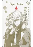 オルガ・イツカ オリジナルグリーティングカード 「機動戦士ガンダム 鉄血のオルフェンズ×ガンダムカフェ 鉄華の集いフェア～第3弾 冬の決起集会～」 フェアドリンク注文特典