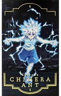 キルア=ゾルディック オリジナルカード 「HUNTER×HUNTER×animatecafe 第4弾 キメラアント編」 キメラアントを見つけ出せ! in アニメイトカフェ共和国 スタンプカード特典