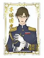 手塚国光 「新テニスの王子様 クリアポートレートカード」