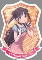 園田智代子(283プロのヒナ) ダイカットブロマイド 「アイドルマスター シャイニーカラーズ」 アイドルマスターオフィシャルショップ くじM＠STER D賞