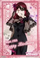 桜内梨子 ブロマイド 「ラブライブ!サンシャイン!!」 プレミアムショップ限定 梨子バースデーグッズ購入特典