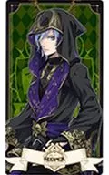シルバー(式典服) 「ディズニー ツイステッドワンダーランド アルカナカードコレクション2」