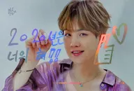 [単品] シュガ(BTS/防弾少年団) グリーティングメッセージカードセット(2枚組) 「BTS 2020 SEASON’S GREETINGS」 同梱品