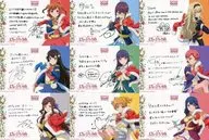 集合 キャストコメント＆サイン入りメッセージカード9枚セット 「少女☆歌劇 レヴュースタァライト ロンド・ロンド・ロンド」 キネパススタンプキャンペーン 当選品