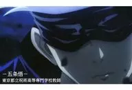 五条悟(アップ) 特製キャラクターカード 「呪術廻戦 フェア 呪術高専課外授業 2020 in JUMP SHOP」 グッズ購入特典