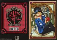 サボ 輩ブロマイド 「ワンピース」