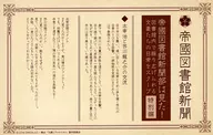 892050849_2