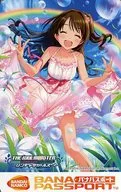 島村卯月 限定バナパスポートカード第1弾 「アイドルマスター シンデレラガールズ」