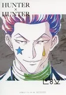 ヒソカ ブロマイド 「HUNTER×HUNTER Ani-Art アニメイトフェア in 2021 Spring」 対象商品購入特典