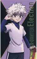 キルア=ゾルディック オリジナル箔押しカード 「HUNTER×HUNTER×animatecafe 選挙編」 第13代会長総選挙への道!! in アニメイトカフェ スタンプカード特典