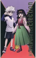 キルア=ゾルディック＆アルカ=ゾルディック オリジナル箔押しカード 「HUNTER×HUNTER×animatecafe 選挙編」 第13代会長総選挙への道!! in アニメイトカフェ スタンプカード特典