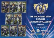 集合 プレミアムカードダスコレクション Vol.1 「アイドルマスター SideM」