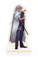 加藤大悟(山姥切国広) ランダムクリアカード(戦闘ver.)/抜刀 「ミュージカル『刀剣乱舞』 ～江水散花雪～」