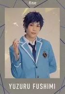 飯山裕太(伏見弓弦) 限定チェキ風カード 「『あんさんぶるスターズ! THE STAGE』-Track to Miracle-」 オンラインストア限定対象商品購入特典