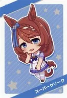 [単品] スーパークリーク(ノーマル) カード 「ウマ娘 プリティーダービー 1周年キャンペーン×ファミリーマート ウマ娘 プリティーダービー チップス」 同梱品