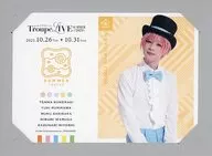 野口準(向坂椋) トレーディングインビテーションカード 「MANKAI STAGE『A3!(エースリー)』Troupe LIVE×animatecafe」