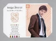 稲垣成弥(伏見臣) トレーディングインビテーションカード 「MANKAI STAGE『A3!(エースリー)』Troupe LIVE×animatecafe」