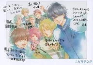 集合 ポラロイド写真風ティザービジュアルカード 「映画 バクテン!!」 第5週来場者特典