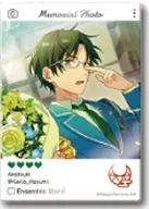蓮巳敬人 「あんさんぶるスターズ! EMOCA2」