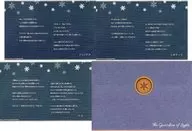 光の守護聖(ジュリアス・レオナード・ユエ) アンジェリーク 3宇宙メッセージカード～寒い日に思い出す、懐かしい記憶～  「帰ってきた!3宇宙合同!アンジェリークくじ」 G賞18