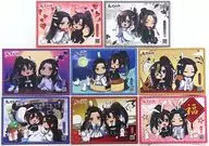 [単品] 魏無羨＆藍忘機 季節限定祝いカード8枚セット 「ドラマCD 大河幻想ラジオドラマ 魔道祖師 第二期 後編 特装盤」 封入特典