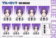 御影玲王 「ブルーロック 証明写真館 第2弾」