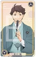 及川徹 「ハイキュー!! ホロカードコレクション 和装Ver.」