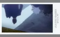 五条悟＆夏油傑(逆さ) 「呪術廻戦 懐玉・玉折 トレーディングミニカード ED」