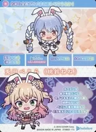 桃鈴ねね(兎田ぺこら) 「バーチャルYouTuber ホロライブ カードダス hololive Vol.2 ～全人類兎化計画～」