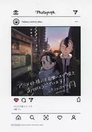 さのさくらイラスト SNS風イラストカード 「コミックス ただの飯フレです 第2巻」 アニメイト購入特典