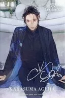 烏麻亜蝶(複製サイン) トレーディングカード 「ドラマCD 華Doll* 3rd season THINK OF ME：DEJA VU」 封入特典