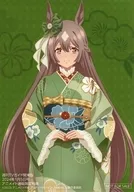 サトノダイヤモンド ブロマイド 「ウマ娘プリティーダービー Season3」 週刊TVガイド(関東版) 2024年1月5日号アニメイト通販限定購入特典